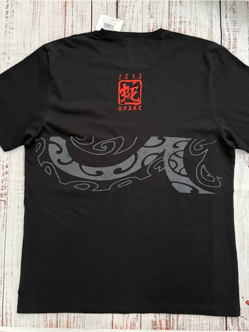 Crazy Shirts Black Graphic 2013 Snake Short-Sleeve Tee XL NWT - Picture 5 of 11